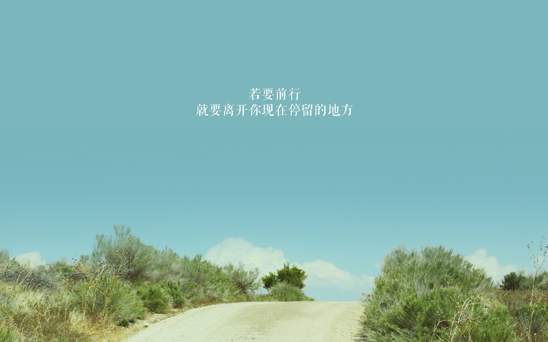 -中小学体育课与情绪管理教育融合路径探索，体育与情绪的调控讲课ppt