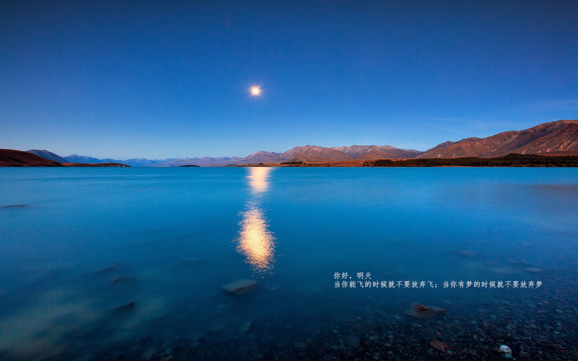 中小学体育课堂互动教学方法探索,中小学体育课堂互动教学方法探索与实践
